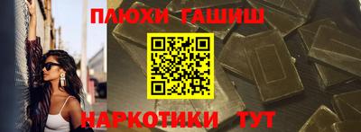 дурь Волжск