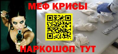 MDMA Premium VHQ Волгодонск